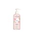Attitude Baby Leaves 2 in 1 shampoo & body wash - fragrance free