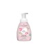 Attitude Baby Leaves™ hair & body foaming wash - fragrance free